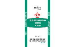 国内养猪饲料中，碘酸钙添加量多少时常用哪些饲料添加剂？