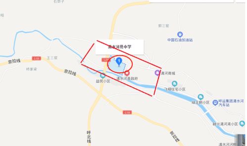 听说奇亚籽中国禁售？这些信息你了解多少