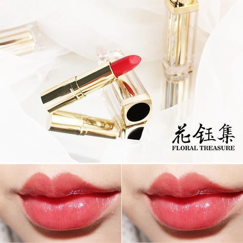 鲜花口红的魅力：自然与健康