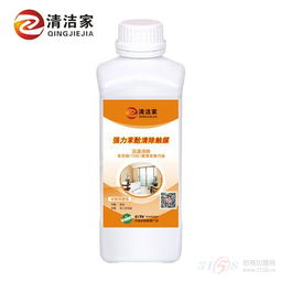 多菌灵在家居清洁中如何使用才能有效杀菌，打造健康家居环境？