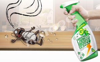 如何应对杀虫剂喷在食物上的情况