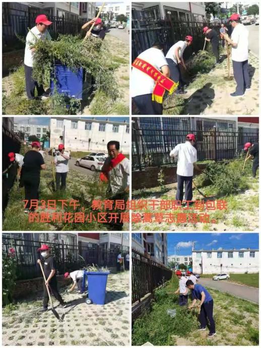 清原速普瑞（氟草啶）破解梨园除草难题