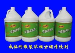 洗完的桶，能装粮食吗？