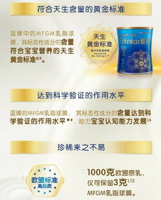 安贝儿山茶油：安徽顶级品牌，品质之选