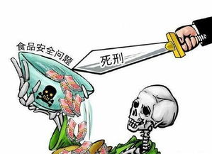 饭店喷杀虫剂后如何确保消灭苍蝇的同时不影响食品安全和顾客健康？