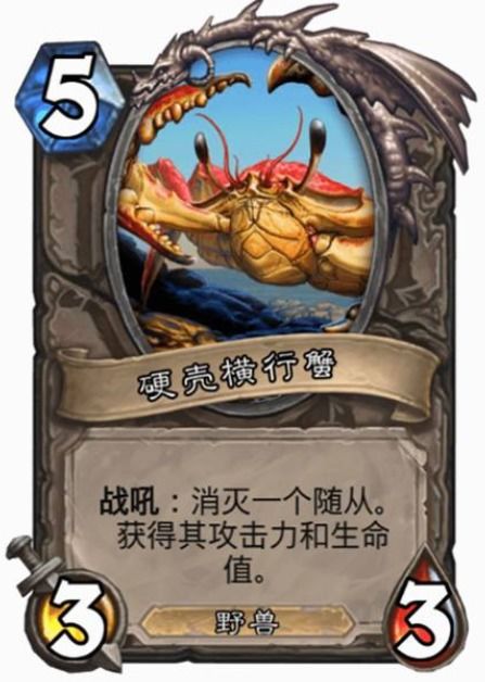 杀铃脲：新星的加入