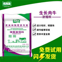 洛阳凡达饲料有限公司河南饲料的十大名牌具体是哪些呢？