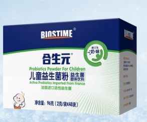 除螨杀虫剂：真管用吗？