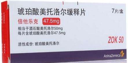 第三步：注意事项要牢记