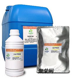 甘草地专用除草剂种类全解析