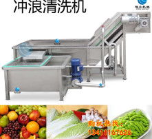 保食安果蔬清洗机：效果如何？