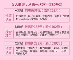 自播花真嫩替代年年买苗？