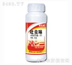 吡虫啉10克兑水，究竟兑多少斤才合适？