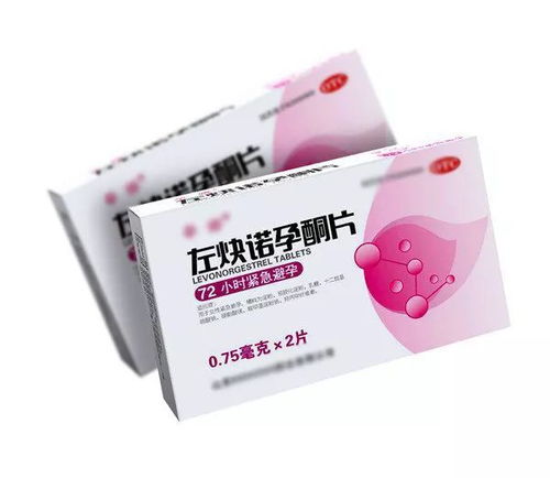 除草剂混用， 可不行