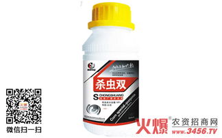 甘蔗蛴螬的克星：5%异丙特丁硫磷颗粒剂