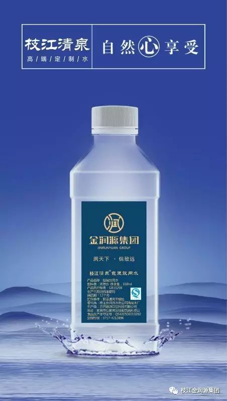 家庭生活：点点滴滴的关爱