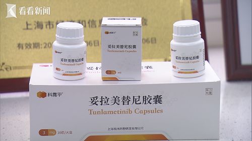 高稻高药：传说中的特效药？