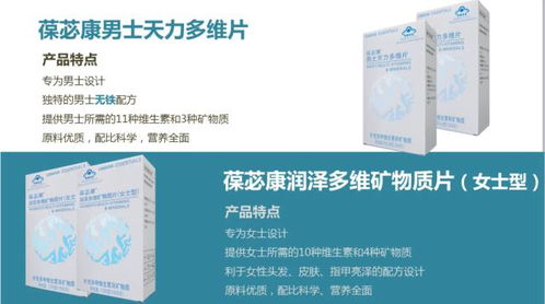 噻虫胺和噻虫嗪价格差异大，它们之间具体有哪些区别？