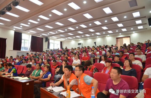 二、 培训班的学习内容