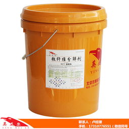 秸秆饲料浸泡可软化纤维，提高消化吸收率