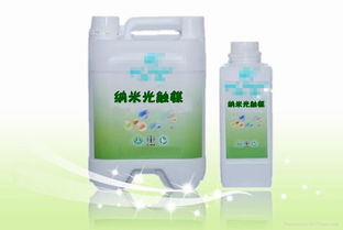 使用化妆棉和酒精