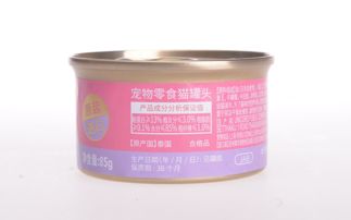 2. 品牌差异