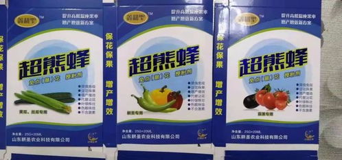 杀虫剂会飘到食物上，要小心！