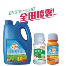 选择适合的除草剂