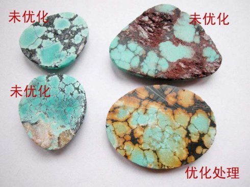 绿松石雪花松：大自然的杰作， 值得投资的珍宝