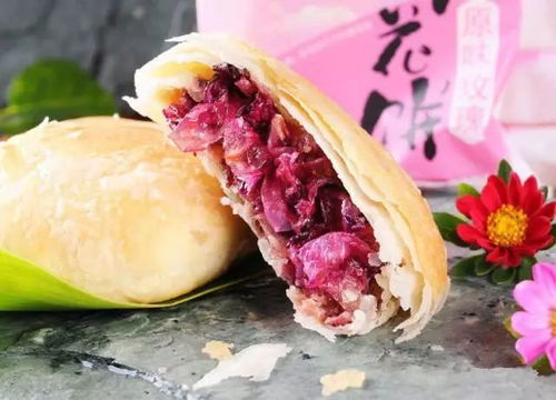 云南的鲜花饼和玫瑰花汁