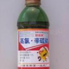甲维盐氯氰毒性超标，三大防护漏洞要注意