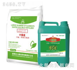 代森锰锌可以和大量元素水溶肥混合使用吗？