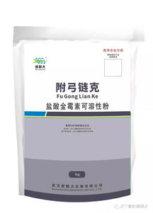 “碳酸氢钠助力畜牧养殖，高效促生长