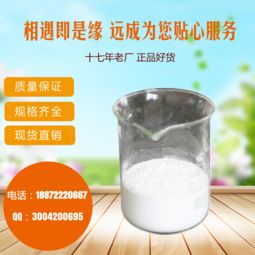 阿维灭幼脲应范围广泛， 方便农民使用