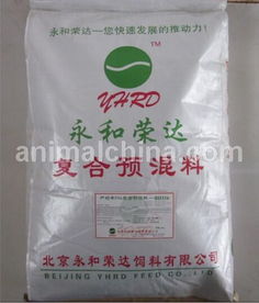 嘉吉牛预混料、英联预混料和嘉吉预混料，三者之间具体有哪些区别呢？