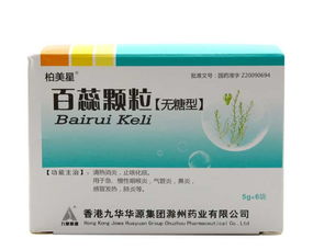 脱霉多菌灵两百克一袋的价格大揭秘