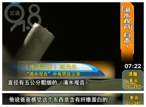 二、多喝水，冲刷一下