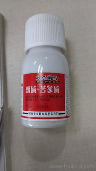 苦参碱杀虫剂能防治哪些具体害虫？