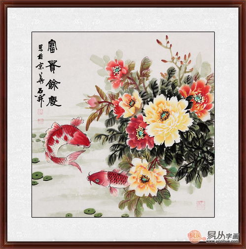 白牡丹花象征纯洁、高贵，寓意美好、吉祥