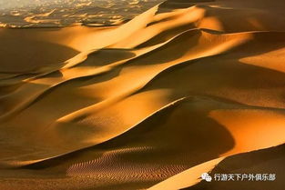 相当于江苏、 浙江、福建