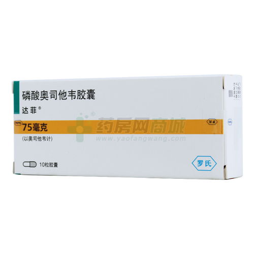 苯甲丙环唑和甲霜恶霉灵的复配