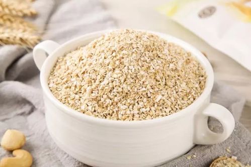 可溶性膳食纤维