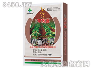 芋艿培土，细节决定成败