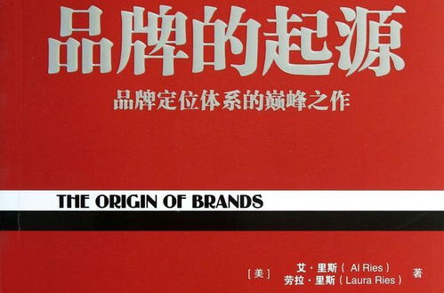 荣络品牌背后的故事是什么？新手必看的品牌起源之谜！
