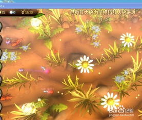 格桑花密不开花？秘籍解锁！快速开花攻略