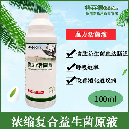 使用乙草胺， 注意事项要牢记