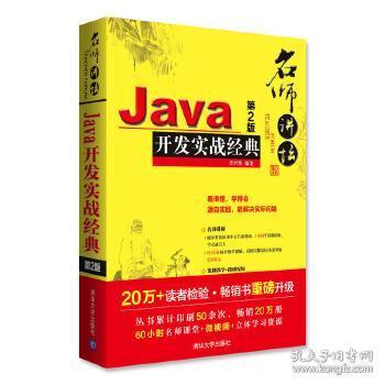 甲维盐，注意事项多多的