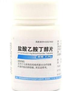 乙胺丁醇：半杀菌剂的独特之处