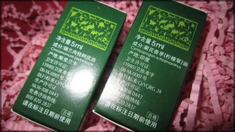 肉桂精油，源自肉桂树皮