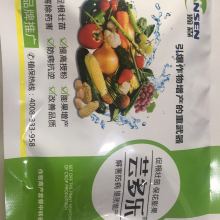 莒南正大花生有限公司，先正达花生三遍药具体是哪些品种？